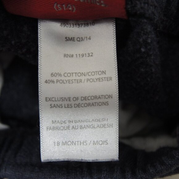 18 Mon Baby Boy Bundle Jeans, Sweatpants, Sweater Vest, Herringbone Dressy Pants - Picture 8 of 13